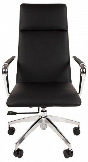 Кресло для руководителя Chairman 980 в Миассе - miass.mebel24.online | фото 2