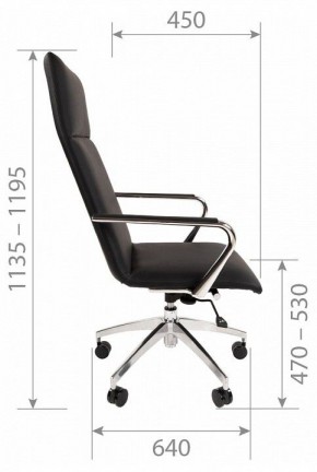 Кресло для руководителя Chairman 980 в Миассе - miass.mebel24.online | фото 4