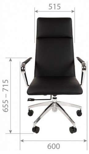 Кресло для руководителя Chairman 980 в Миассе - miass.mebel24.online | фото 7