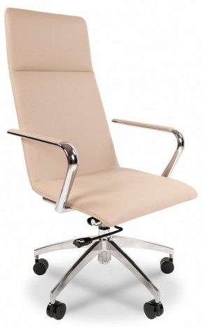Кресло для руководителя Chairman 980 в Миассе - miass.mebel24.online | фото 1