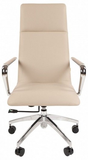 Кресло для руководителя Chairman 980 в Миассе - miass.mebel24.online | фото 2