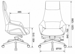 Кресло для руководителя DAO-2 в Миассе - miass.mebel24.online | фото 6