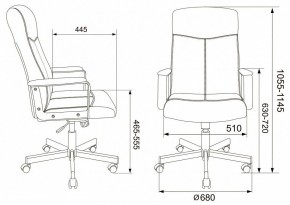 Кресло для руководителя Dominus в Миассе - miass.mebel24.online | фото 2