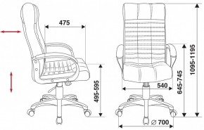 Кресло для руководителя KB-10/BLACK в Миассе - miass.mebel24.online | фото 5