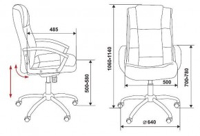 Кресло для руководителя T-800N/BLACK в Миассе - miass.mebel24.online | фото 12