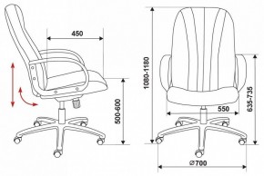 Кресло для руководителя T-898/3C11BL в Миассе - miass.mebel24.online | фото 5