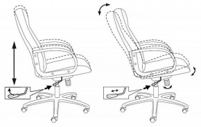 Кресло для руководителя T-898/#B в Миассе - miass.mebel24.online | фото 5