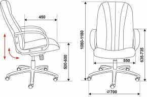 Кресло для руководителя T-898/#B в Миассе - miass.mebel24.online | фото 6