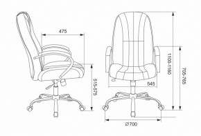 Кресло для руководителя T-898SL/BLACK в Миассе - miass.mebel24.online | фото