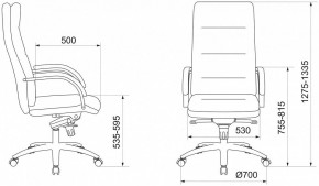 Кресло для руководителя T-9927SL/Ivory в Миассе - miass.mebel24.online | фото 6