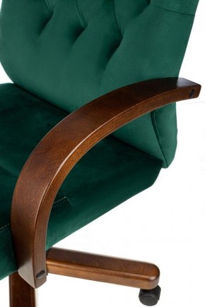 Кресло для руководителя T-9928 Walnut в Миассе - miass.mebel24.online | фото 5