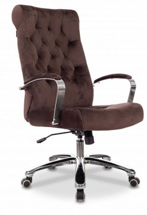 Кресло для руководителя T-9928SL в Миассе - miass.mebel24.online | фото