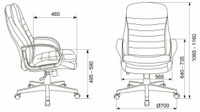 Кресло для руководителя T-9950PL в Миассе - miass.mebel24.online | фото 11