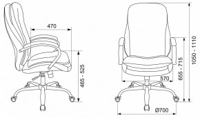 Кресло для руководителя T-9950SL в Миассе - miass.mebel24.online | фото