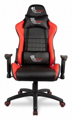 Кресло игровое BX-3827/Red в Миассе - miass.mebel24.online | фото 3