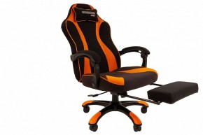 Кресло игровое Chairman Game 35 в Миассе - miass.mebel24.online | фото 4