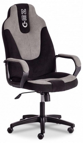 Кресло игровое Neo 2 в Миассе - miass.mebel24.online | фото