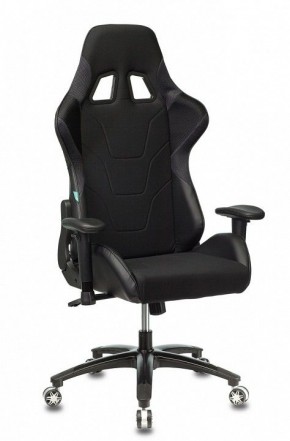 Кресло игровое VIKING 4 AERO BLACK EDITION в Миассе - miass.mebel24.online | фото
