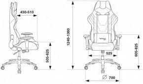 Кресло игровое VIKING 4 AERO BLACK EDITION в Миассе - miass.mebel24.online | фото 9
