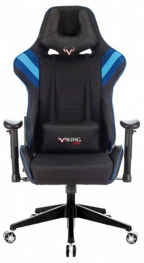 Кресло игровое VIKING 4 AERO BLUE в Миассе - miass.mebel24.online | фото 10