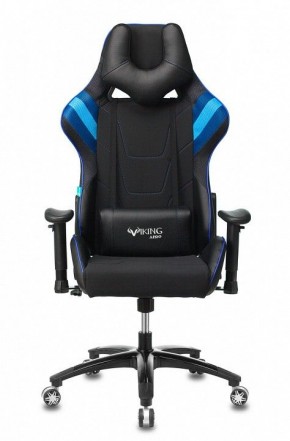Кресло игровое VIKING 4 AERO BLUE в Миассе - miass.mebel24.online | фото 3
