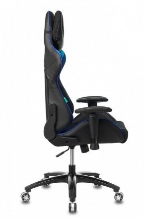 Кресло игровое VIKING 4 AERO BLUE в Миассе - miass.mebel24.online | фото 4