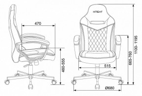 Кресло игровое Viking 6 KNIGHT BR в Миассе - miass.mebel24.online | фото