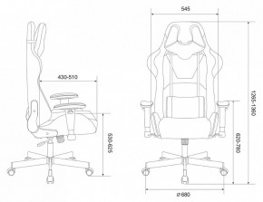 Кресло игровое Viking Knight LT20 в Миассе - miass.mebel24.online | фото 11