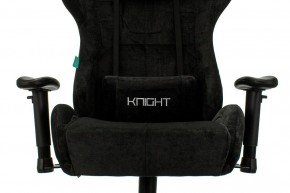 Кресло игровое Viking Knight LT20 в Миассе - miass.mebel24.online | фото 6
