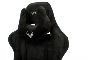 Кресло игровое Viking Knight LT20 в Миассе - miass.mebel24.online | фото 7
