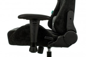 Кресло игровое Viking Knight LT20 в Миассе - miass.mebel24.online | фото 9