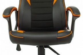 Кресло игровое Zombie Game 16 в Миассе - miass.mebel24.online | фото 6