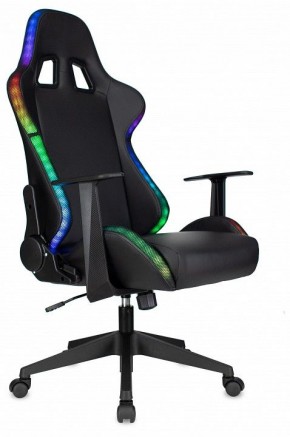 Кресло игровое Zombie Game Rgb в Миассе - miass.mebel24.online | фото 9