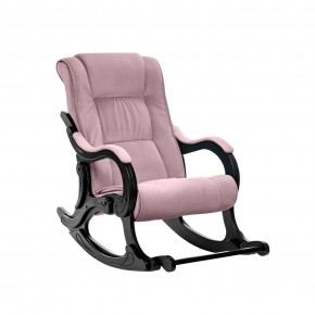 Кресло-качалка Модель 77 в Миассе - miass.mebel24.online | фото 4
