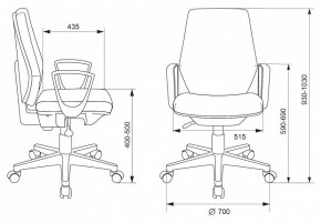 Кресло компьютерное CH-545/418-Black в Миассе - miass.mebel24.online | фото 6