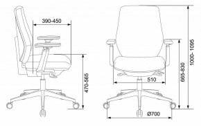 Кресло компьютерное CH-545/Lux/418-Black в Миассе - miass.mebel24.online | фото 12