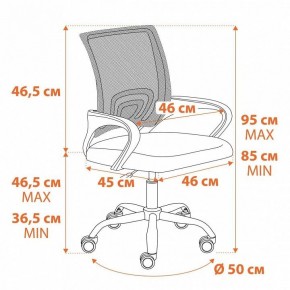 Кресло компьютерное BM-520M в Миассе - miass.mebel24.online | фото 12