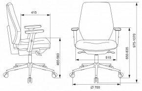 Кресло компьютерное Бюрократ CH-545SL в Миассе - miass.mebel24.online | фото 6