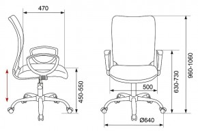 Кресло компьютерное Бюрократ CH-599AXSL/32G/TW-11 в Миассе - miass.mebel24.online | фото 12