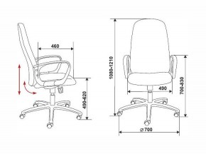 Кресло компьютерное Бюрократ Ch-808AXSN черное в Миассе - miass.mebel24.online | фото 13