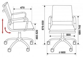 Кресло компьютерное Бюрократ CH-993-LOW/Blue в Миассе - miass.mebel24.online | фото 12