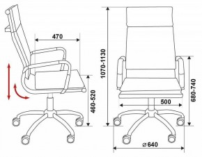 Кресло компьютерное Бюрократ CH-993/M01 в Миассе - miass.mebel24.online | фото 6