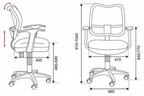 Кресло компьютерное Бюрократ CH-W797/BR/TW-14C в Миассе - miass.mebel24.online | фото 12