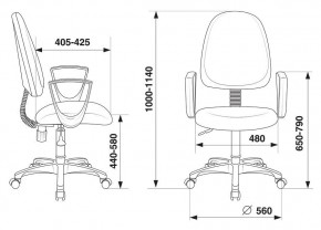 Кресло компьютерное CH-1300N/OR-16 в Миассе - miass.mebel24.online | фото 10