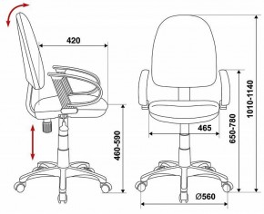 Кресло компьютерное CH-300/BLACK в Миассе - miass.mebel24.online | фото 6