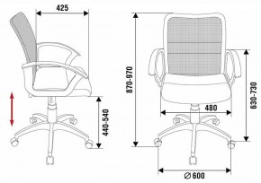 Кресло компьютерное CH-590/BLACK в Миассе - miass.mebel24.online | фото