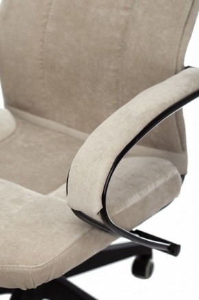 Кресло компьютерное CH-608Fabric в Миассе - miass.mebel24.online | фото 5