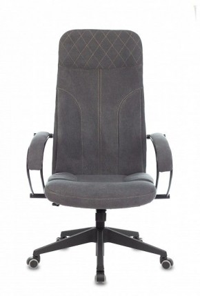 Кресло компьютерное CH-608Fabric в Миассе - miass.mebel24.online | фото 2