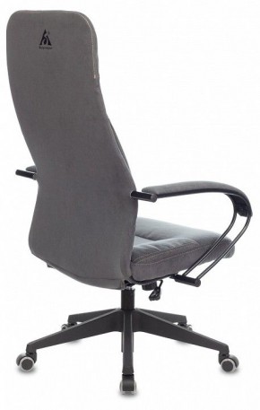 Кресло компьютерное CH-608Fabric в Миассе - miass.mebel24.online | фото 4