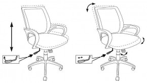 Кресло компьютерное CH-695N/SL/OR/BLACK в Миассе - miass.mebel24.online | фото 4